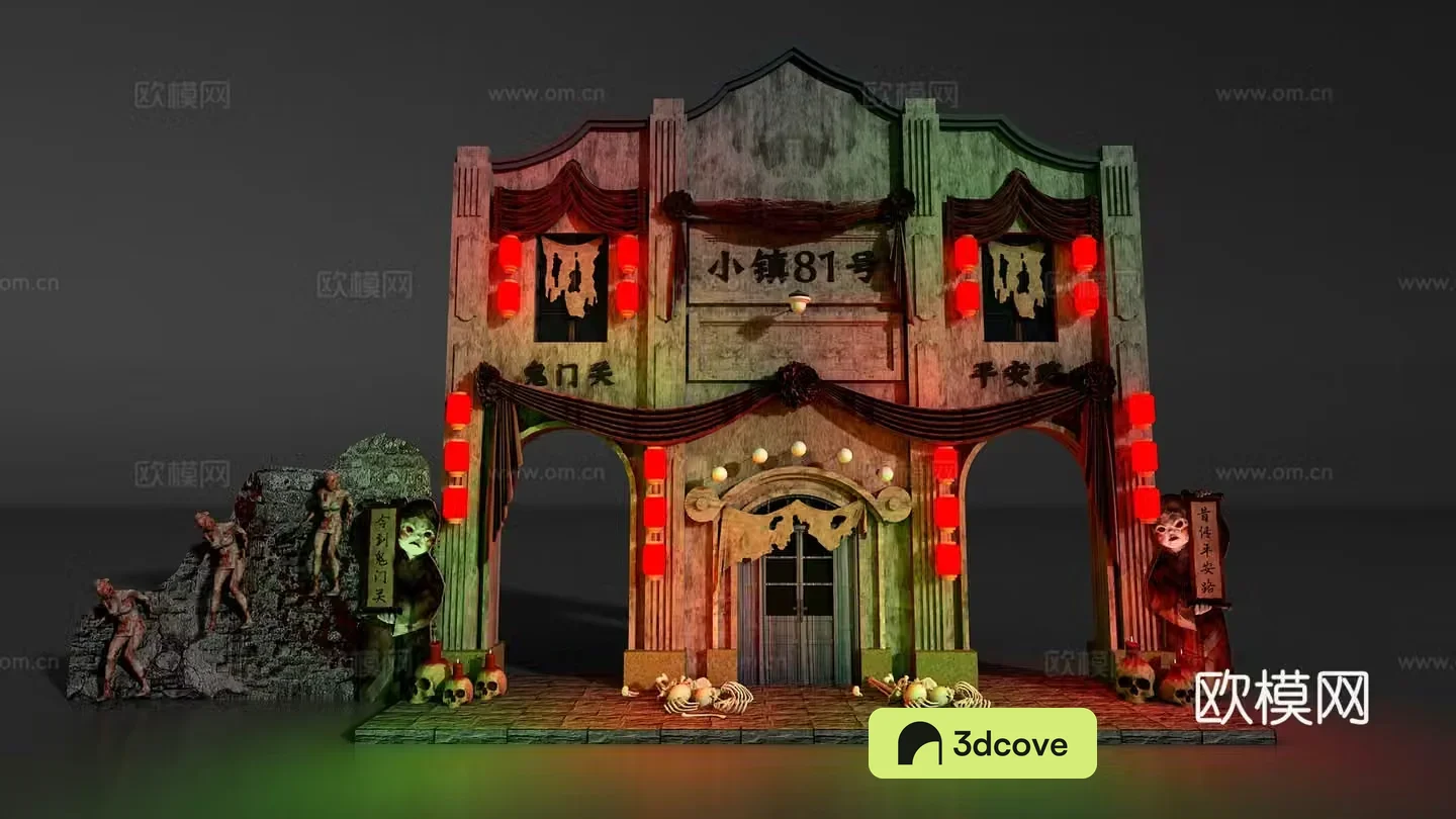 Chinese haunted house door head 3D model