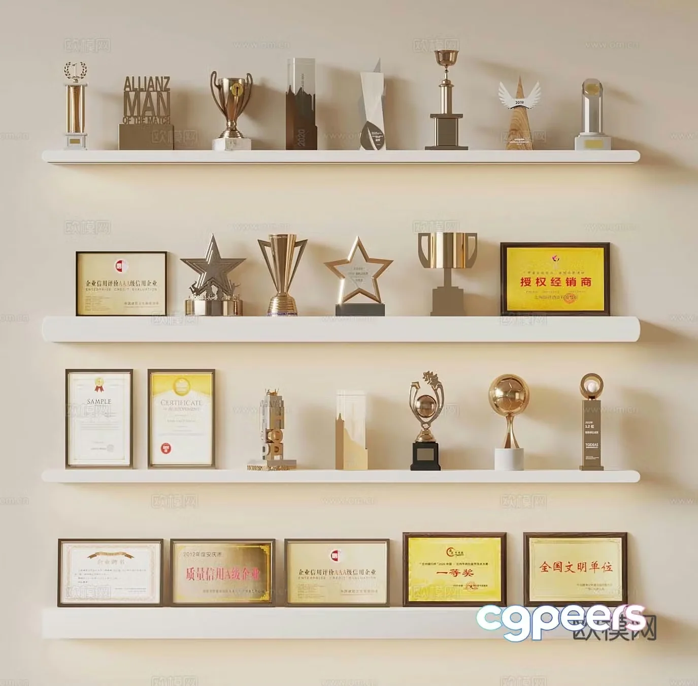Trophy medal certificate 3d model