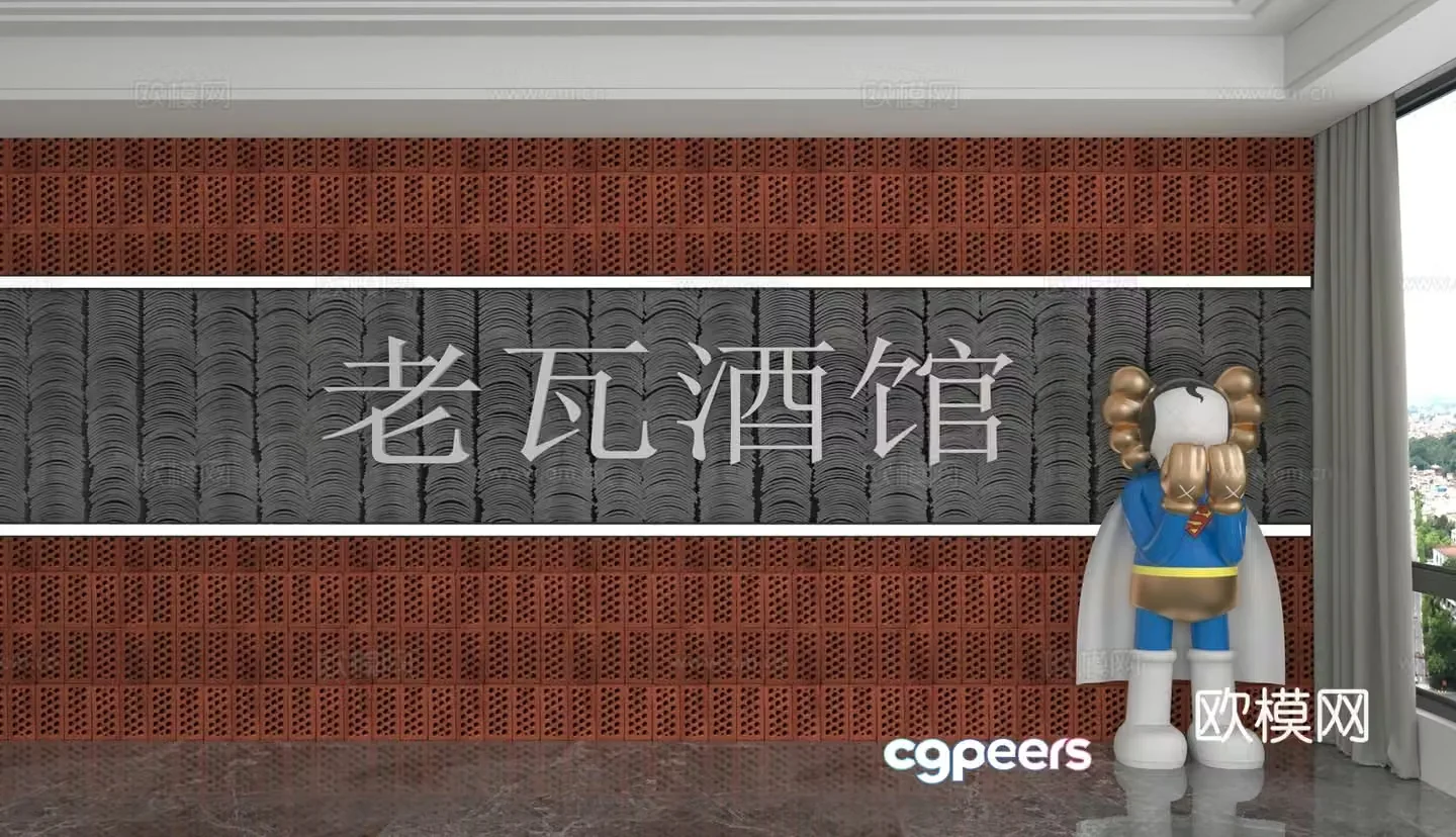 Modern background wall 3d model