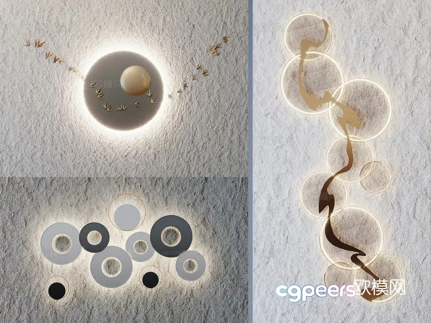 Modern metal wall decoration 3d model