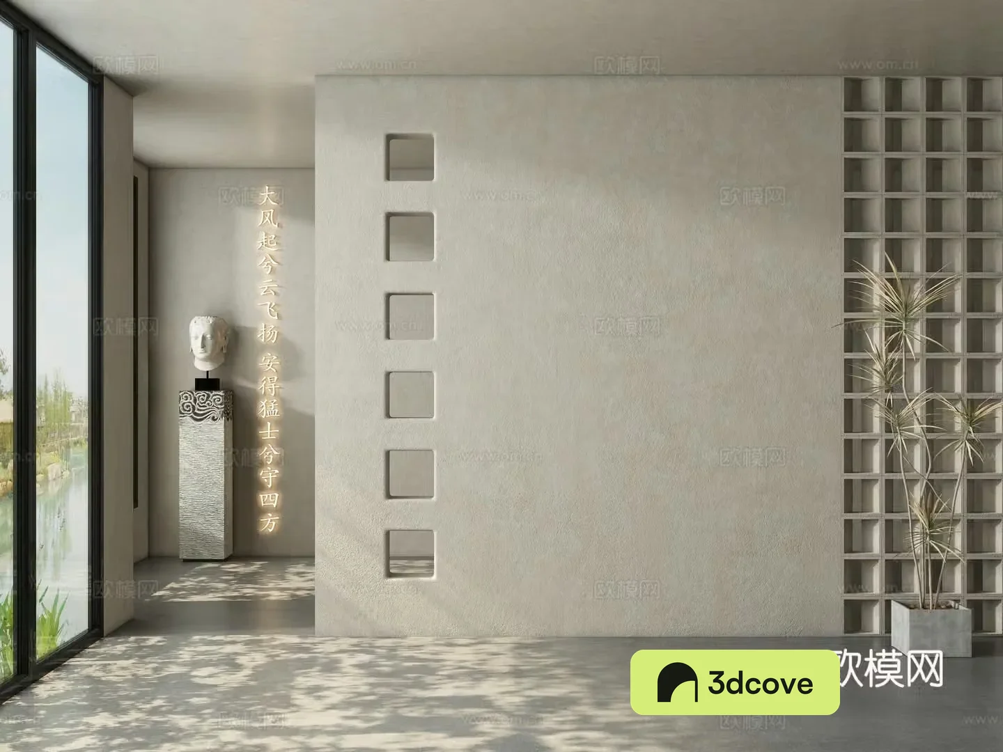 New Chinese Song style partition 3D model of entrance hall