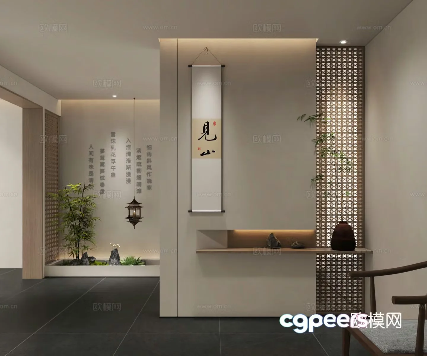 New Chinese style entrance 3D model