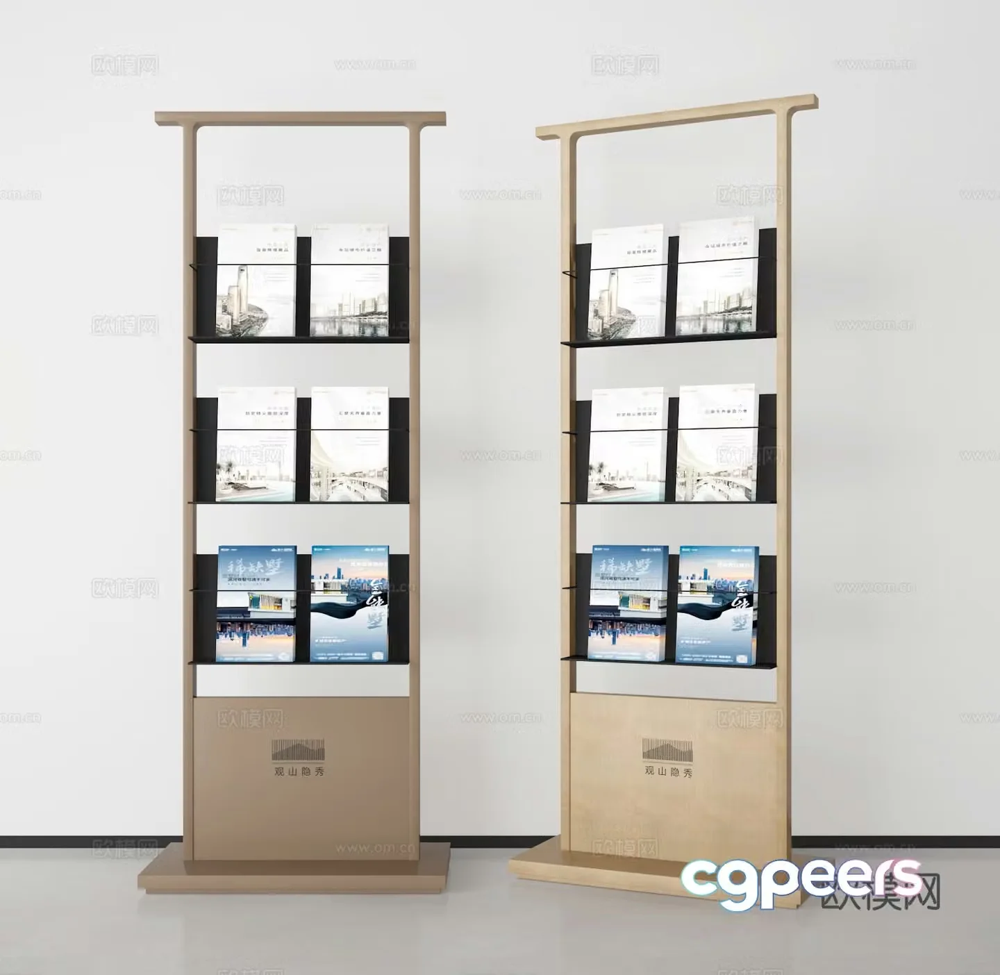 Modern bookshelf magazine rack 3d model