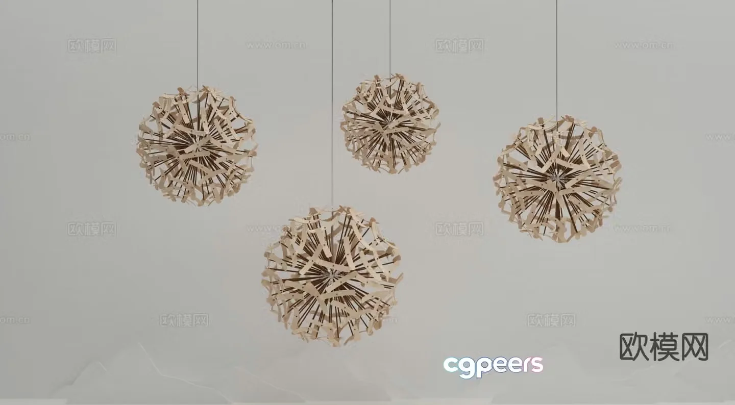 Modern creative chandelier 3d model