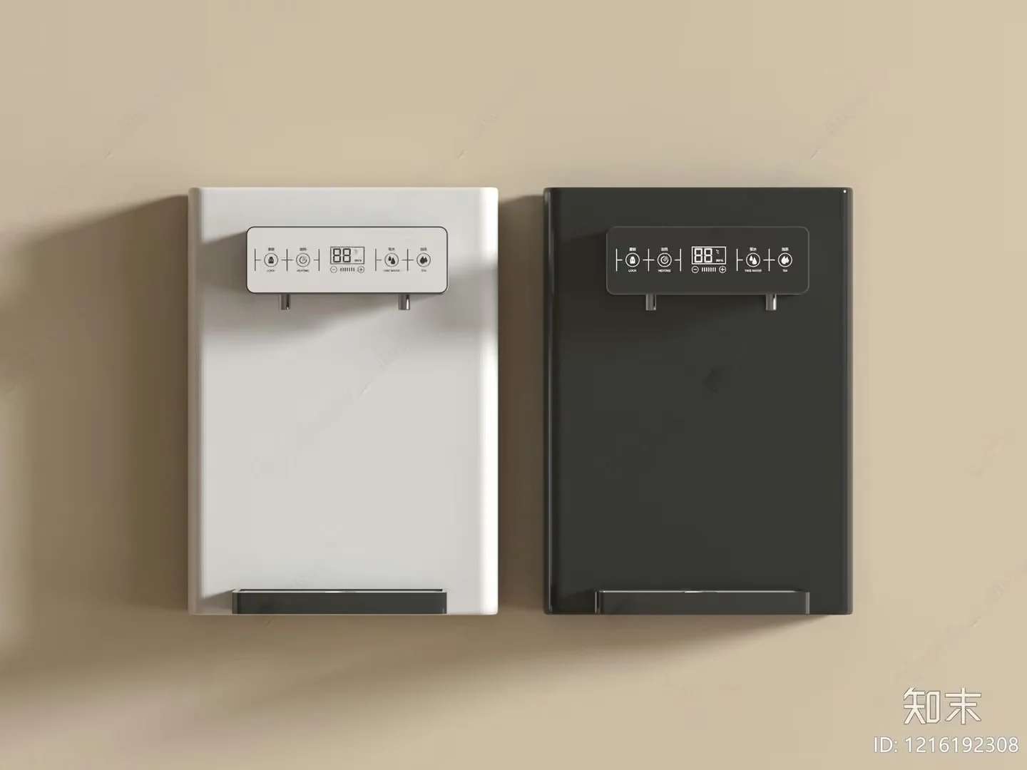 A White And Black Water Cooler 3D Model – 13439 – VRAY Render