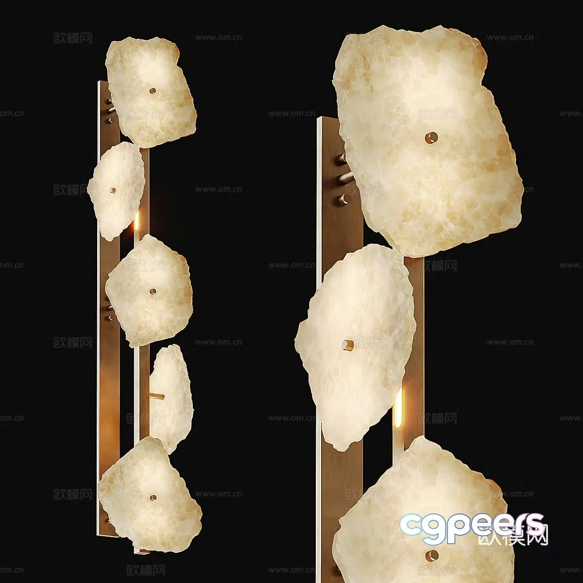 New Chinese style light luxury translucent stone metal wall lamp 3D model