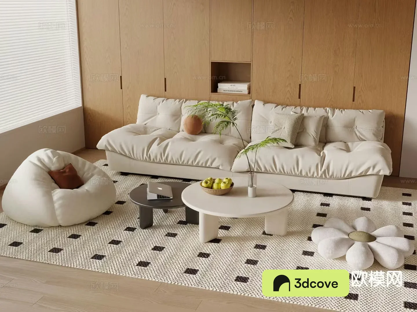 Cream style modular sofa