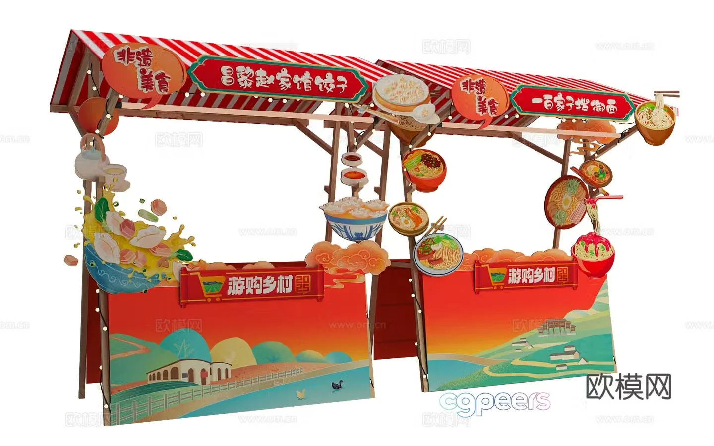 Market stall Meichen 3d model