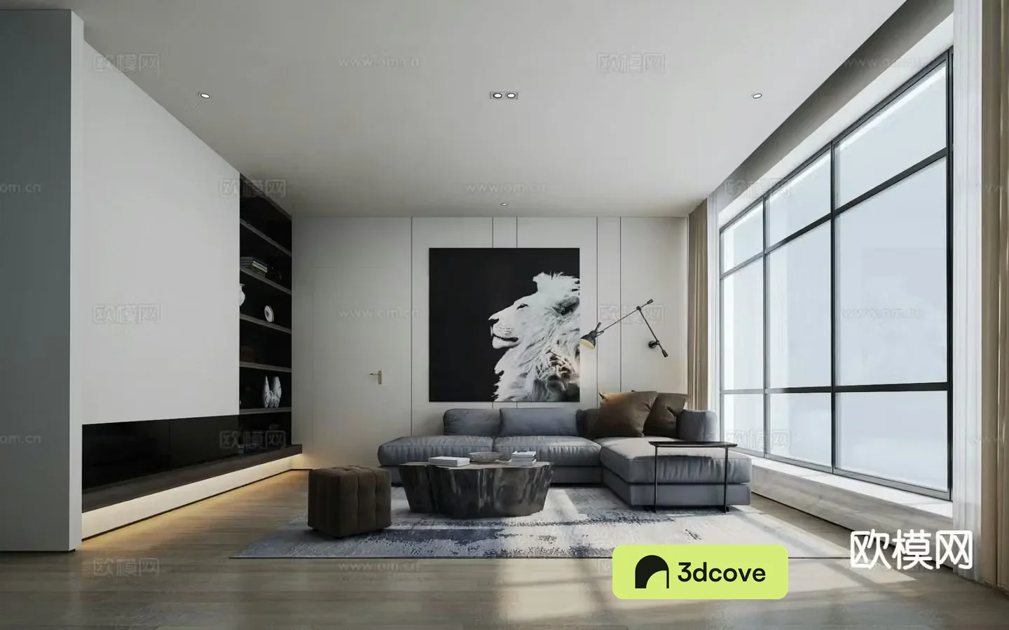 Modern living room