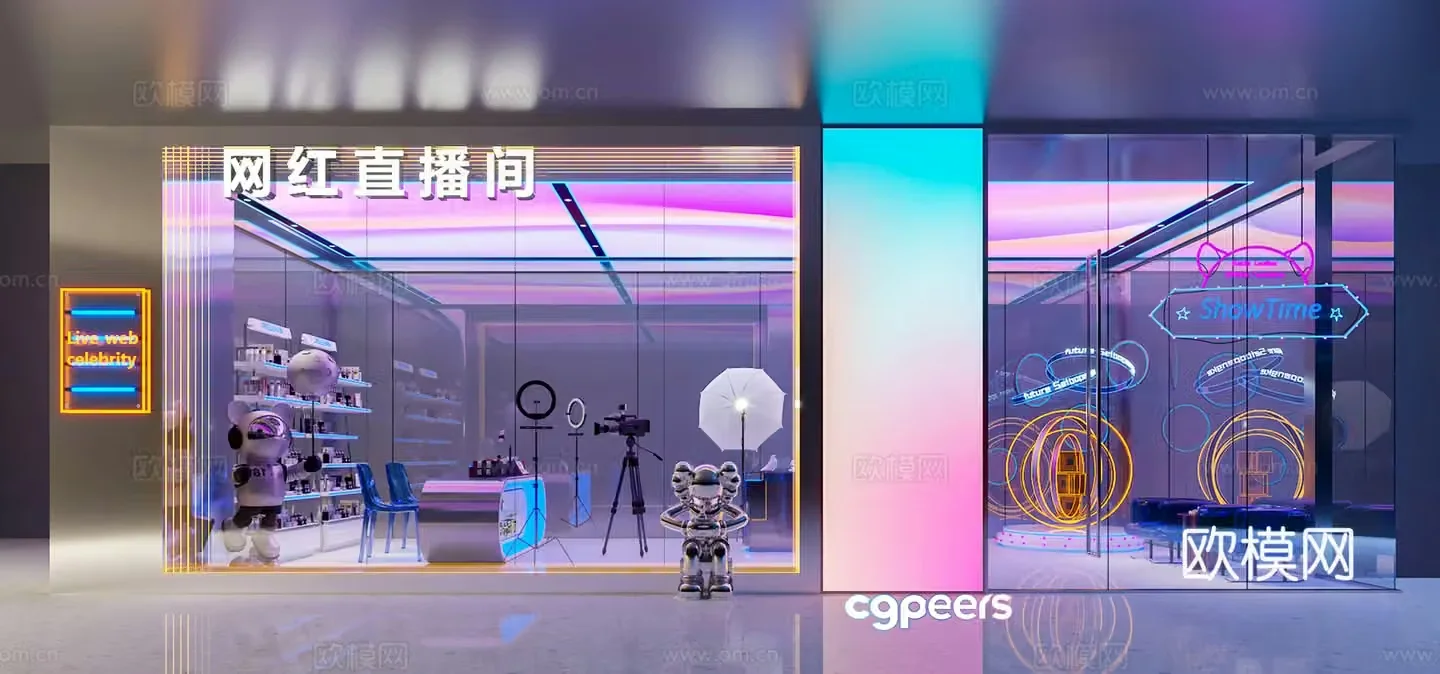 Modern Internet celebrity live broadcast room 3D model