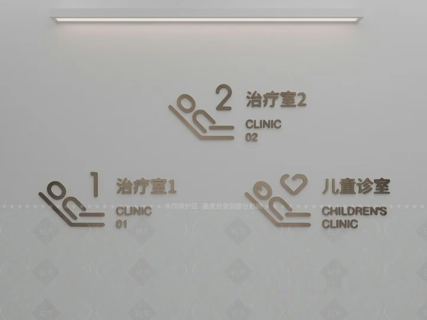 The Main Subject Is A Sign With Chinese Characters 3D Model – 16828 – VRAY Render
