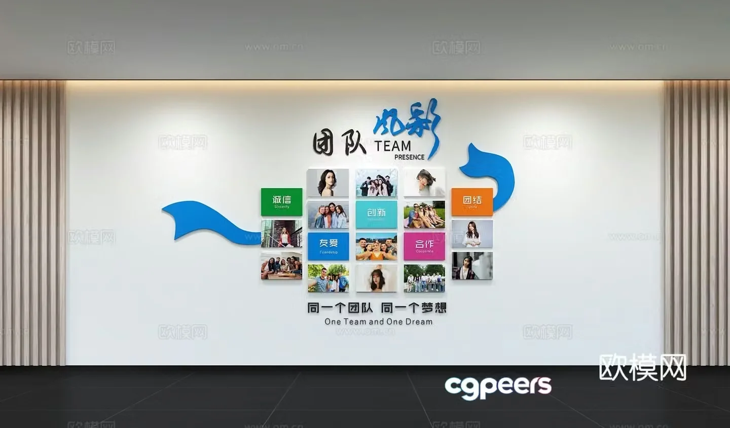 Modern corporate photo culture wall Corporate style Employee photo wall Background wall Promotional column Mark 3D model