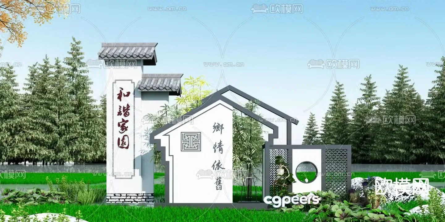 Chinese style landscape wall ancient building landscape wall 3D model