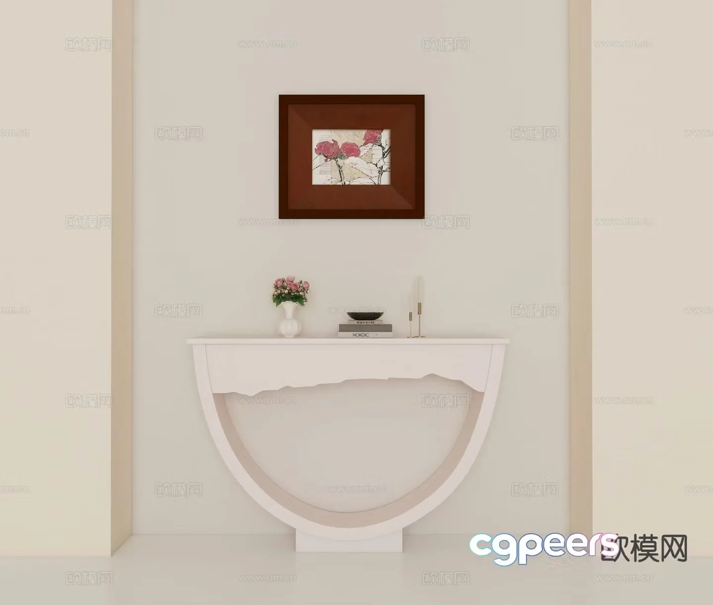 Cream Wind View Table 3D Model