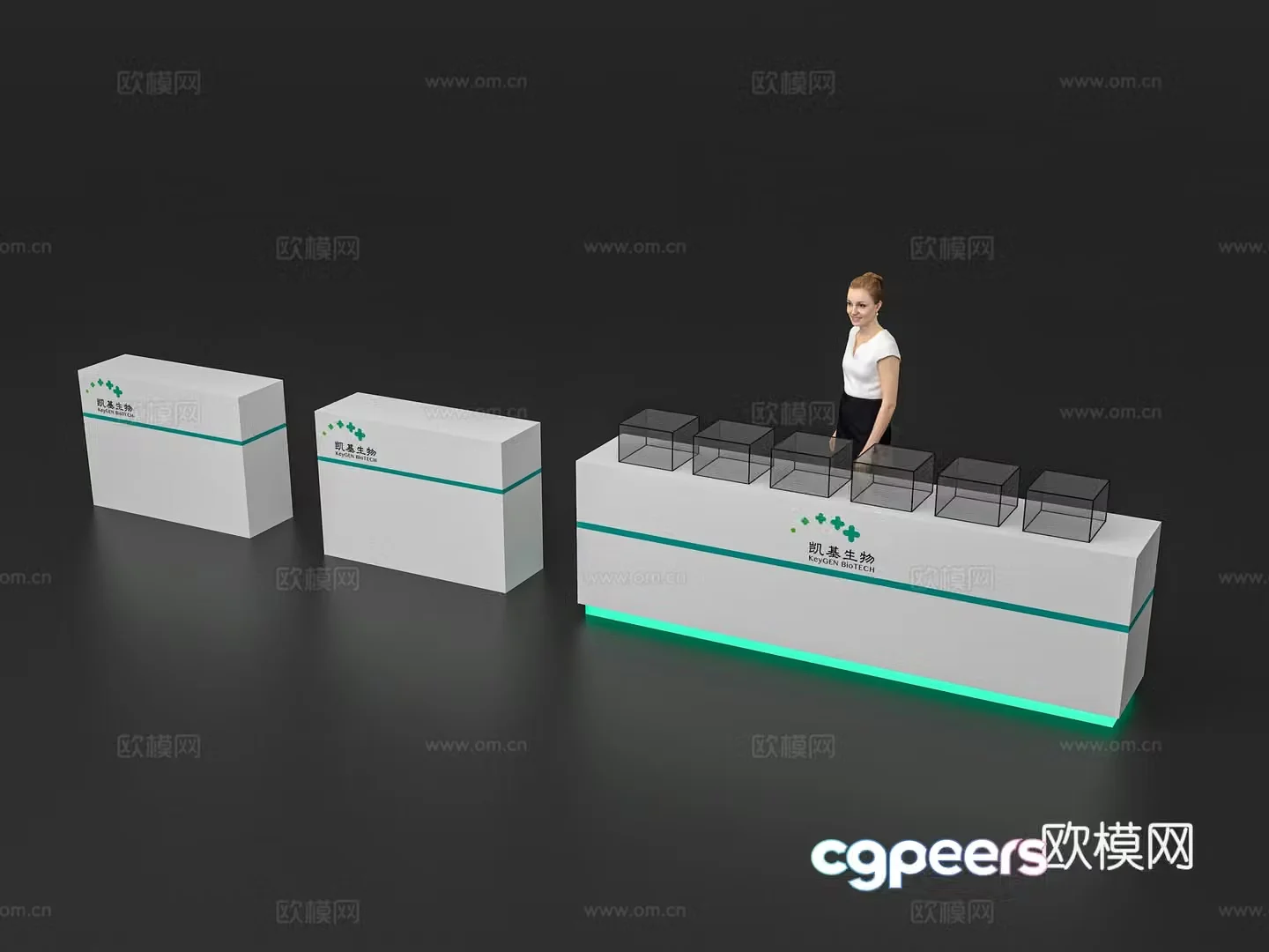 Modern display cabinet Product display cabinet Technology display cabinet Booth display cabinet Display table Table cabinet 3D model