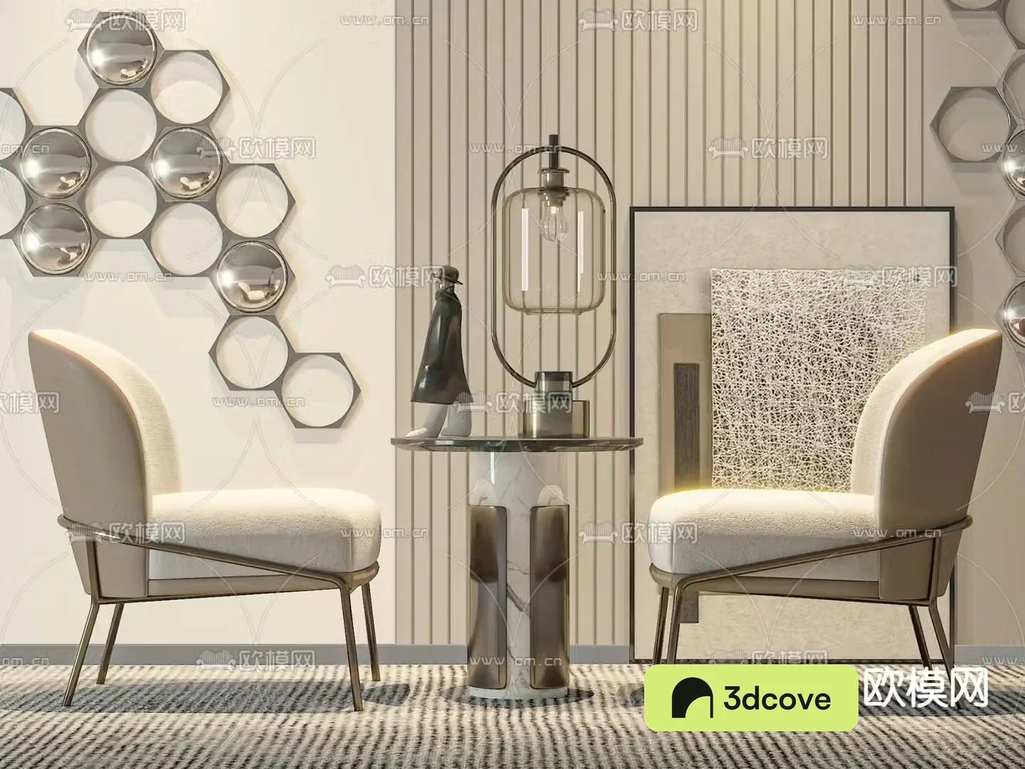 Modern chair leisure chair