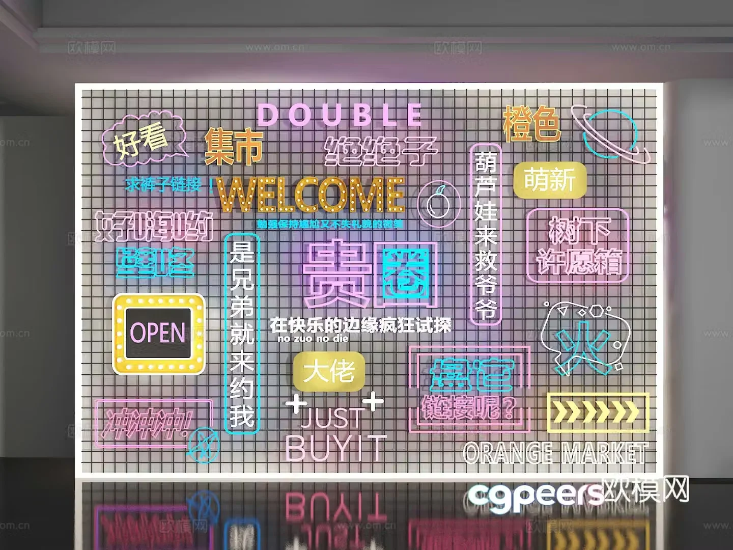 Neon wall 3d model