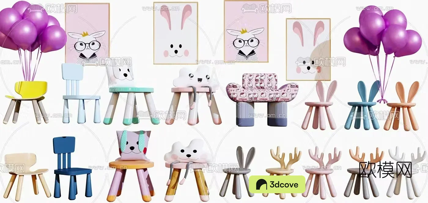 Modern children’s chair