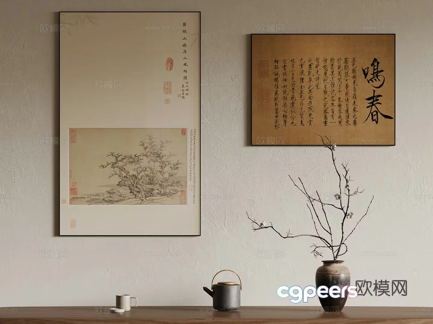 New Chinese style Song style style hanging paintings decorative paintings vase decorative ornaments 3D model