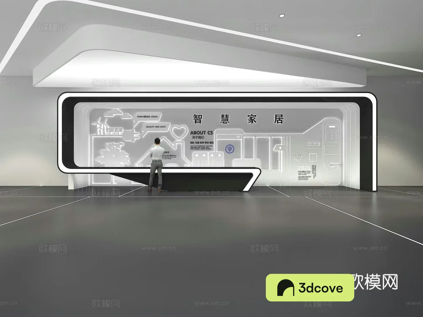 Cultural Wall Corporate Culture Wall Display Wall Smart Home Exhibition Hall Campus Culture