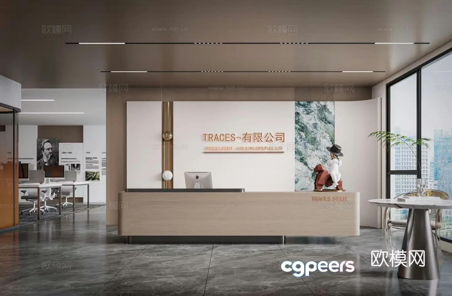 Modern company front desk 3D model