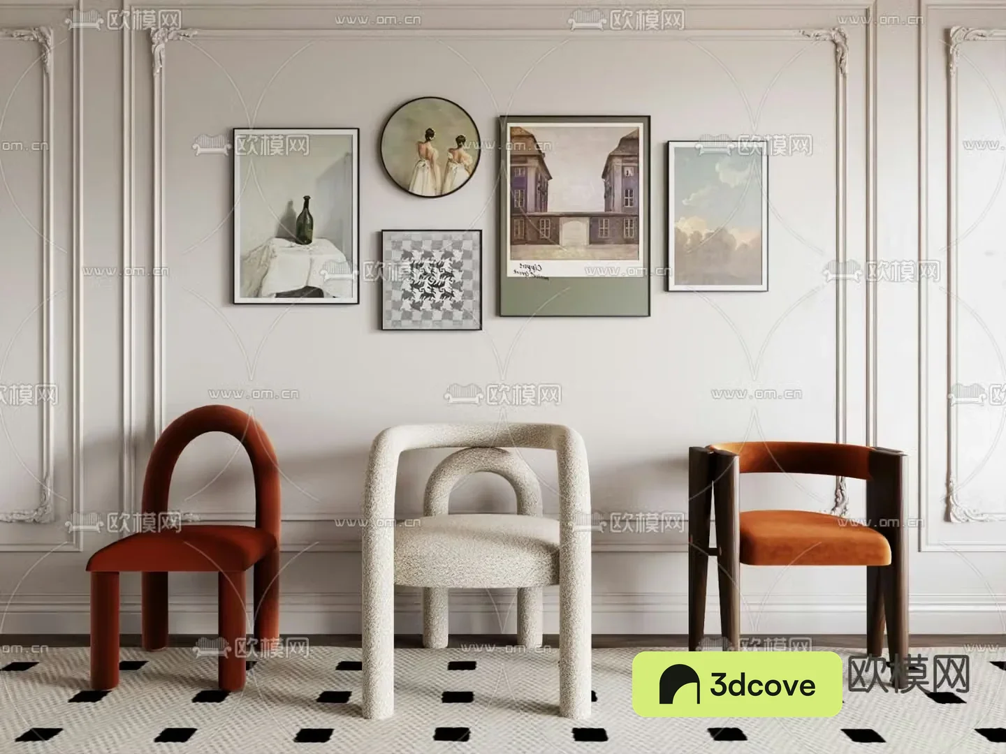 Creative chair dining chair