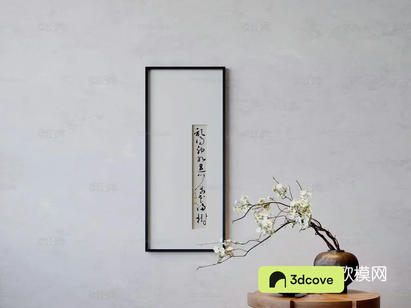 New Chinese style hanging painting