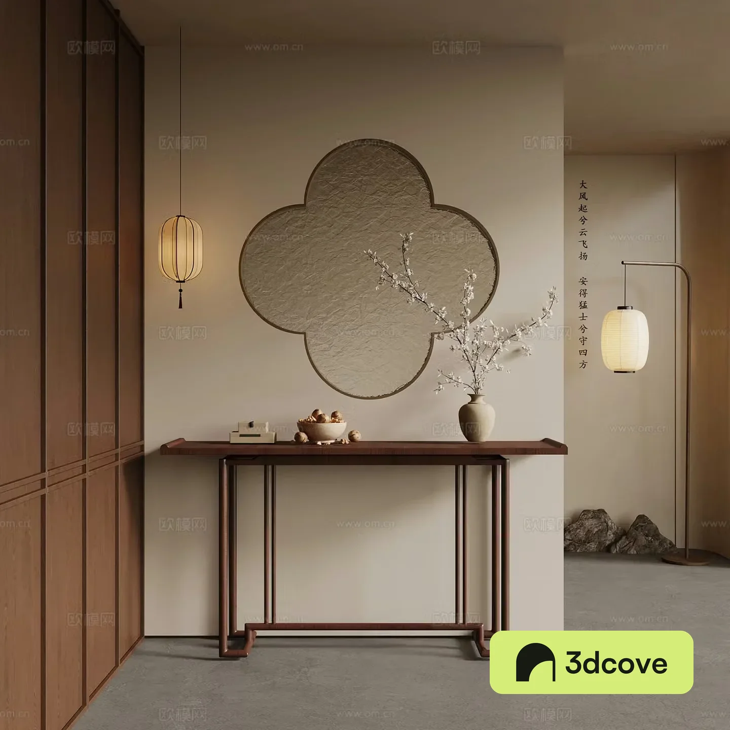 New Chinese style entrance hall entrance cabinet chandelier floor lamp