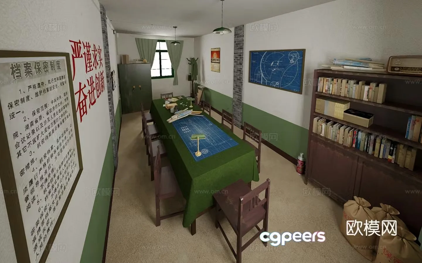 3D model of the old conference room site and the old revolutionary office site in the style of the Republic of China