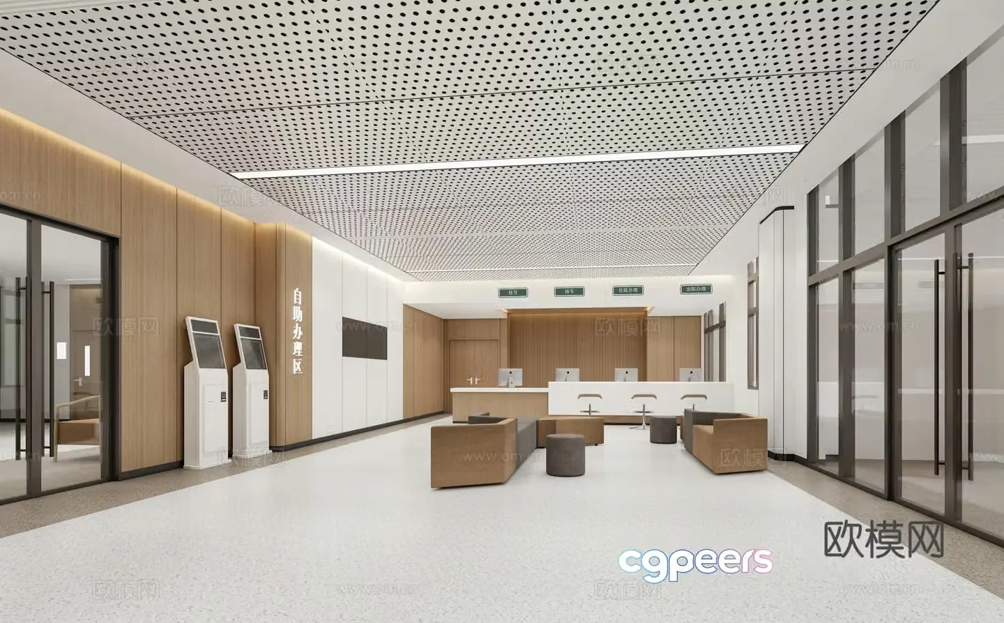 Modern hospital hall nurse hall 3d model