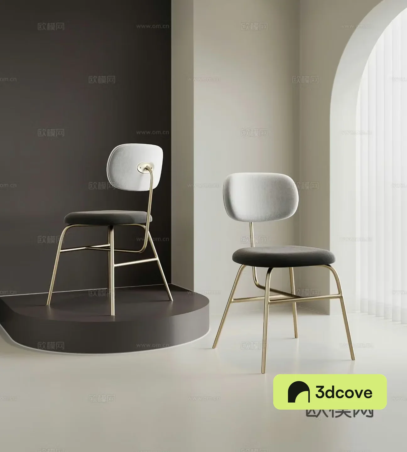 Modern chair dining chair