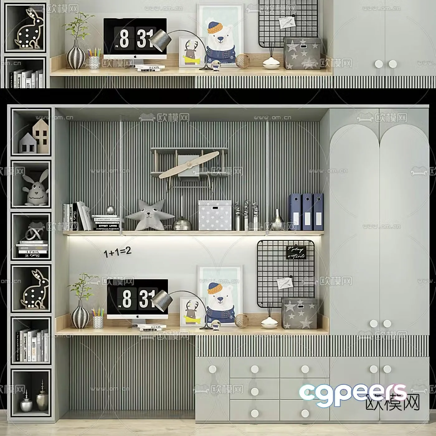 Modern all-in-one children’s bookcase desk 3d model