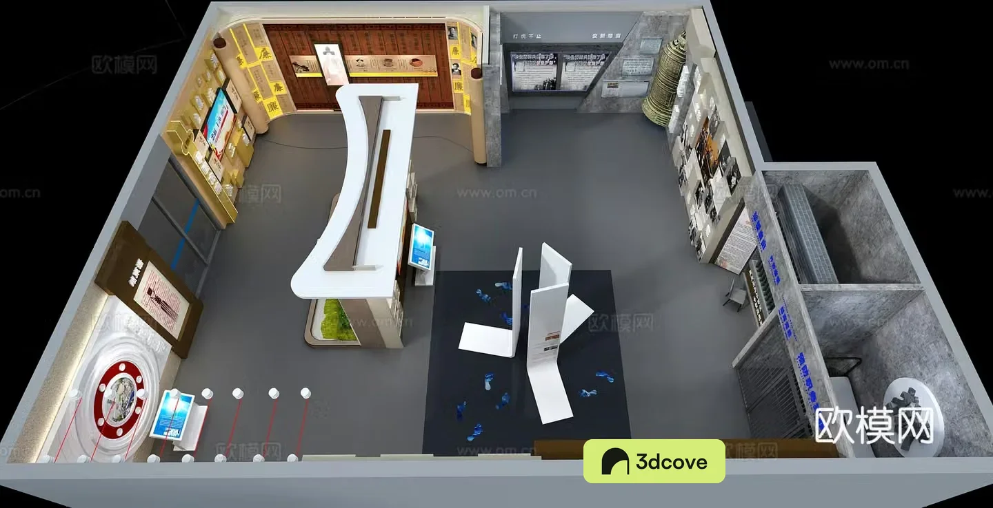 Integrity Exhibition Hall Party Building Exhibition Hall
