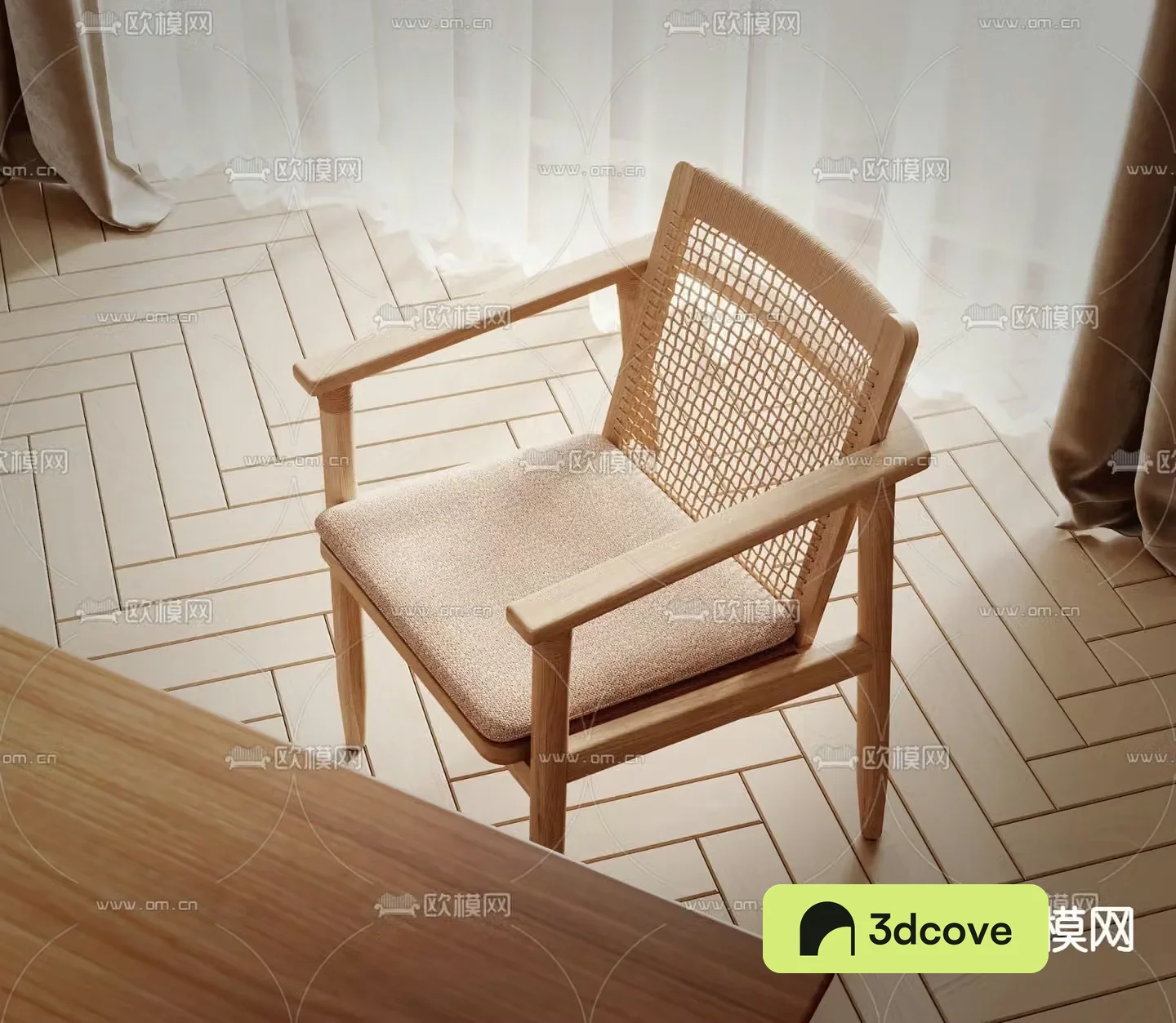 Nordic rattan leisure chair