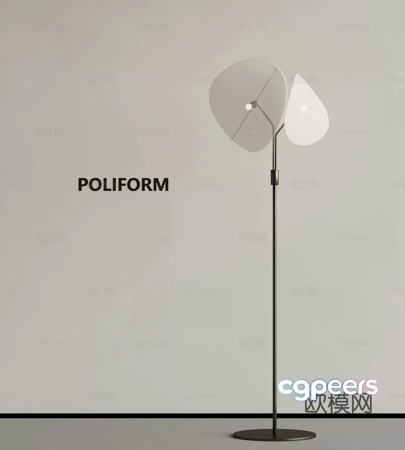 Modern floor lamp 3d model
