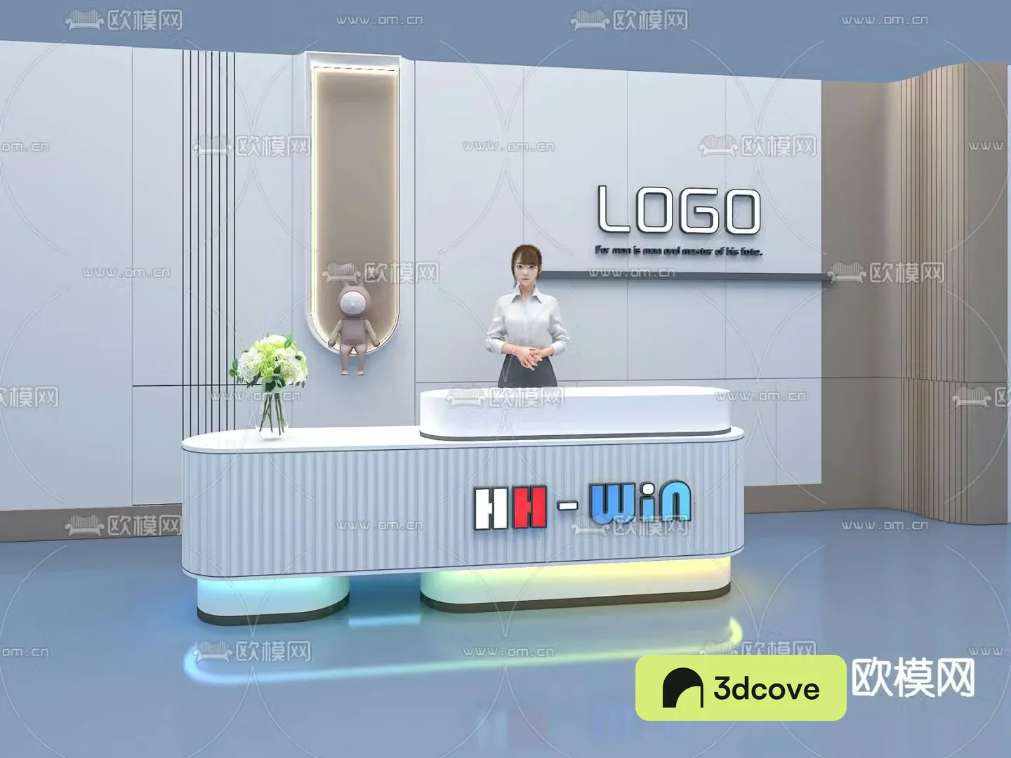 Activity bar reception desk service desk