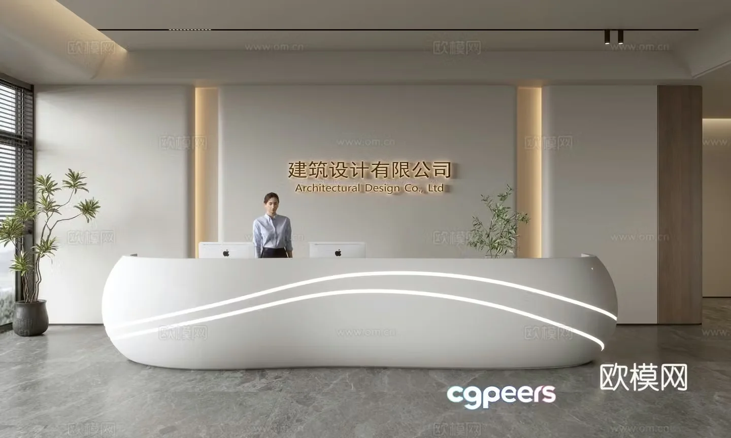 Modern company front desk reception area bar reception desk service desk company front desk background 3D model