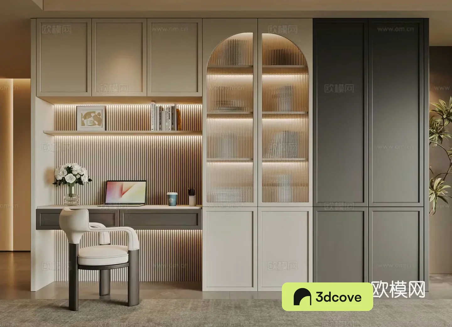 Modern study