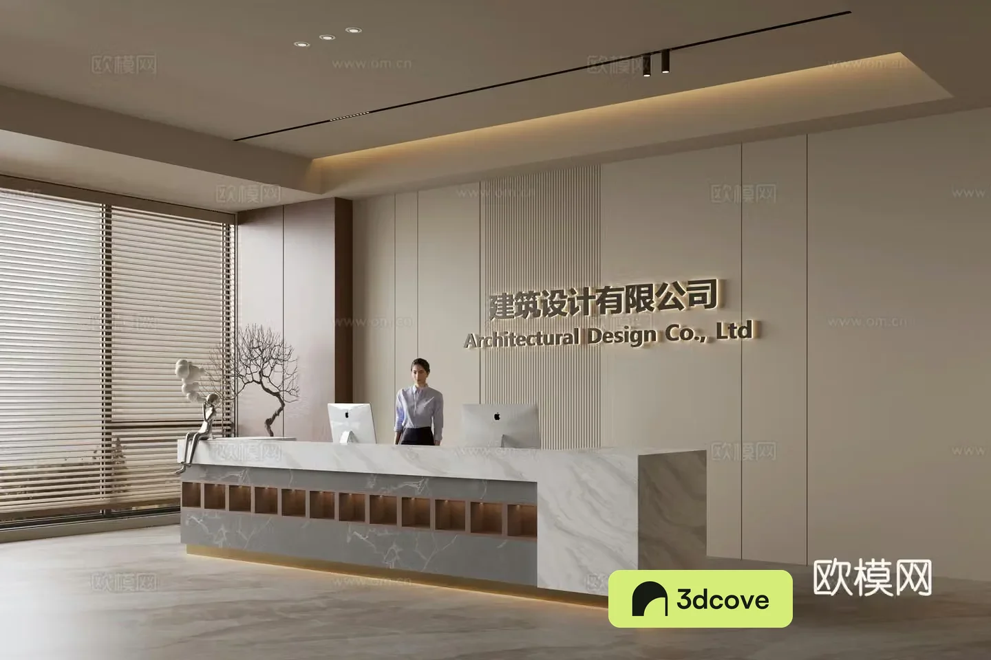 Modern company front desk reception area bar reception desk service desk company front desk background