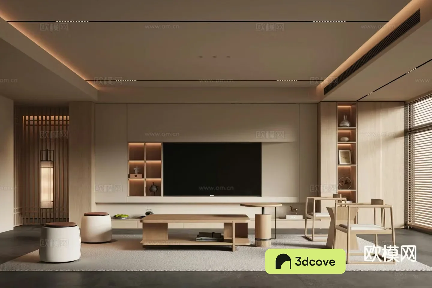 Song style living room