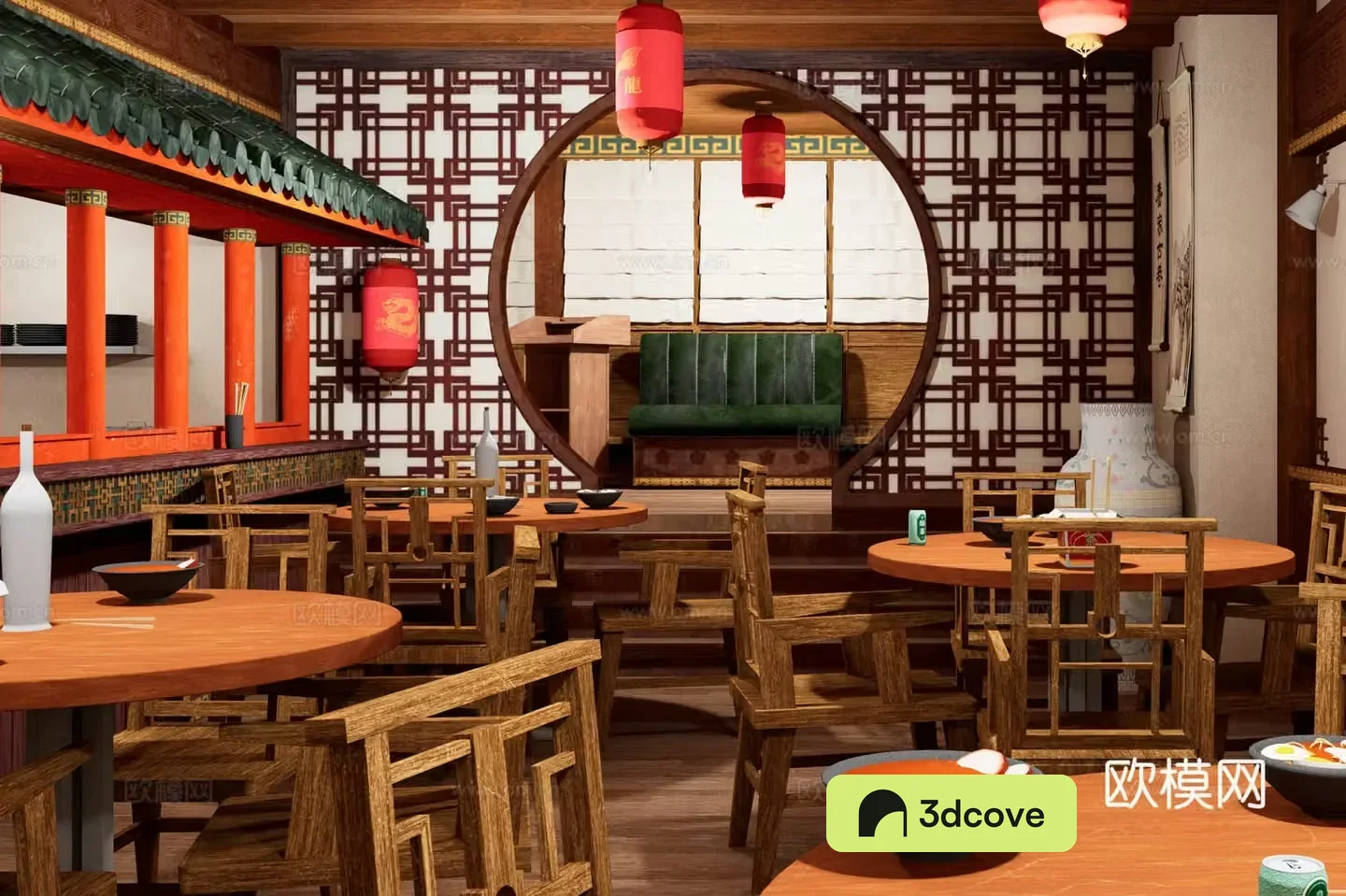 Chinese restaurant