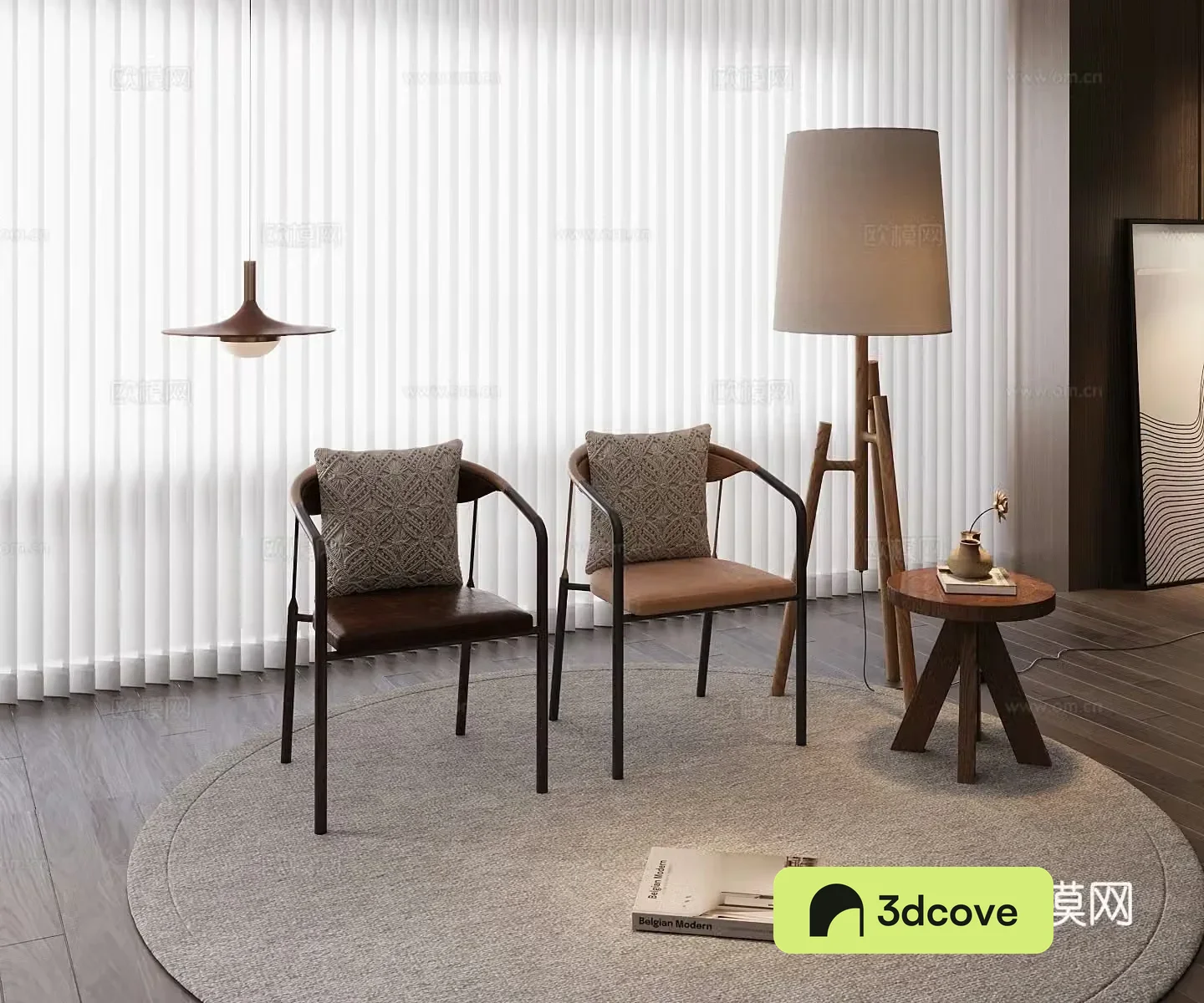 Modern leisure chair