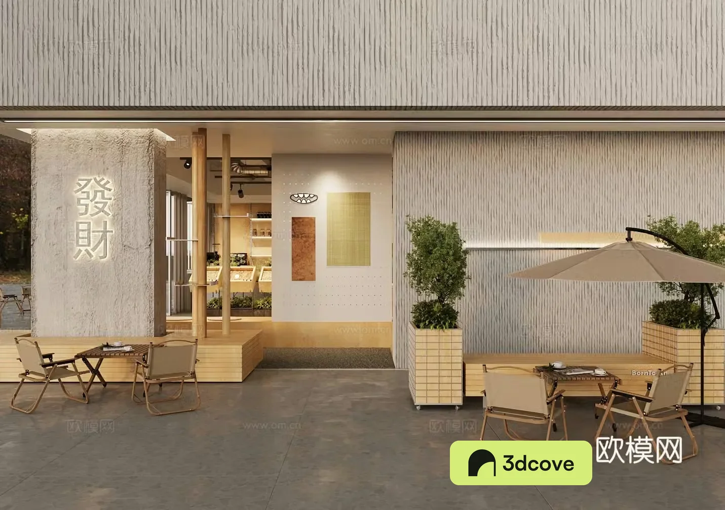 Industrial style cafe milk tea shop restaurant exterior area