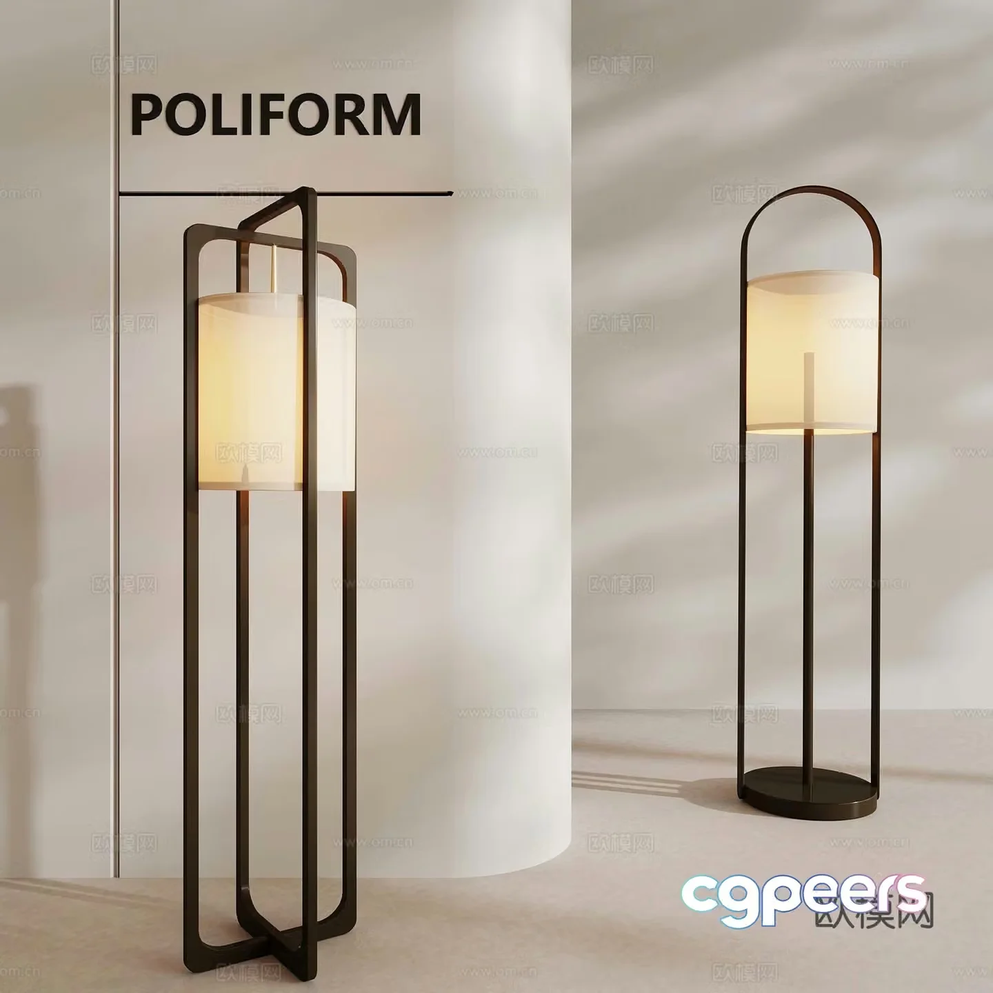 New Chinese floor lamp 3D model