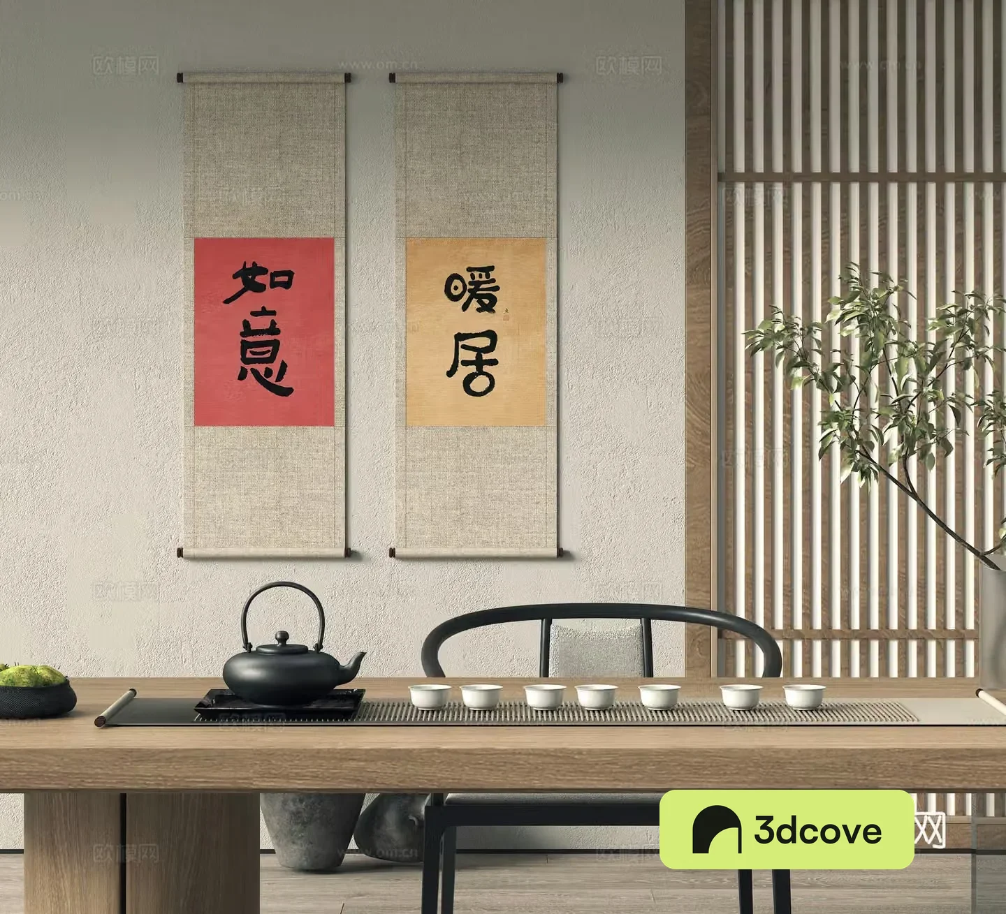 New Chinese-style tea room decorative painting tea table and chair
