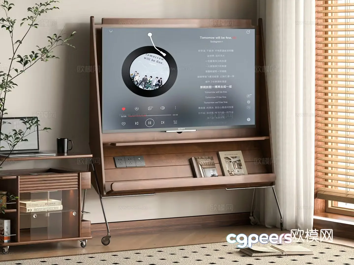 Middle -aged Wind Mobile TV 3D model