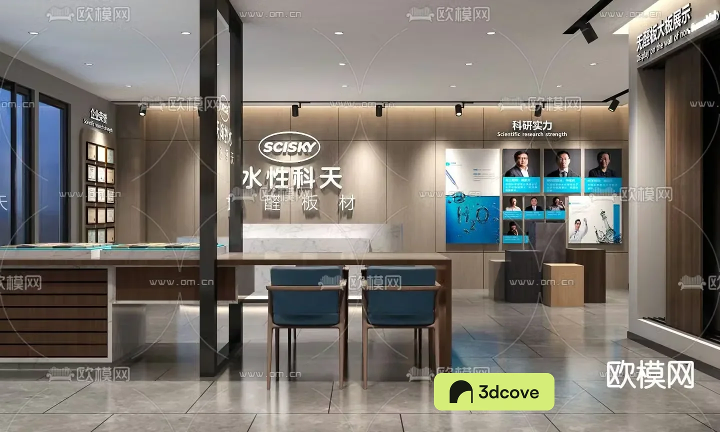 Home store Furniture store