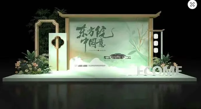 Asian-Style Stage With Chinese Characters 3D Model – 17361 – VRAY Render