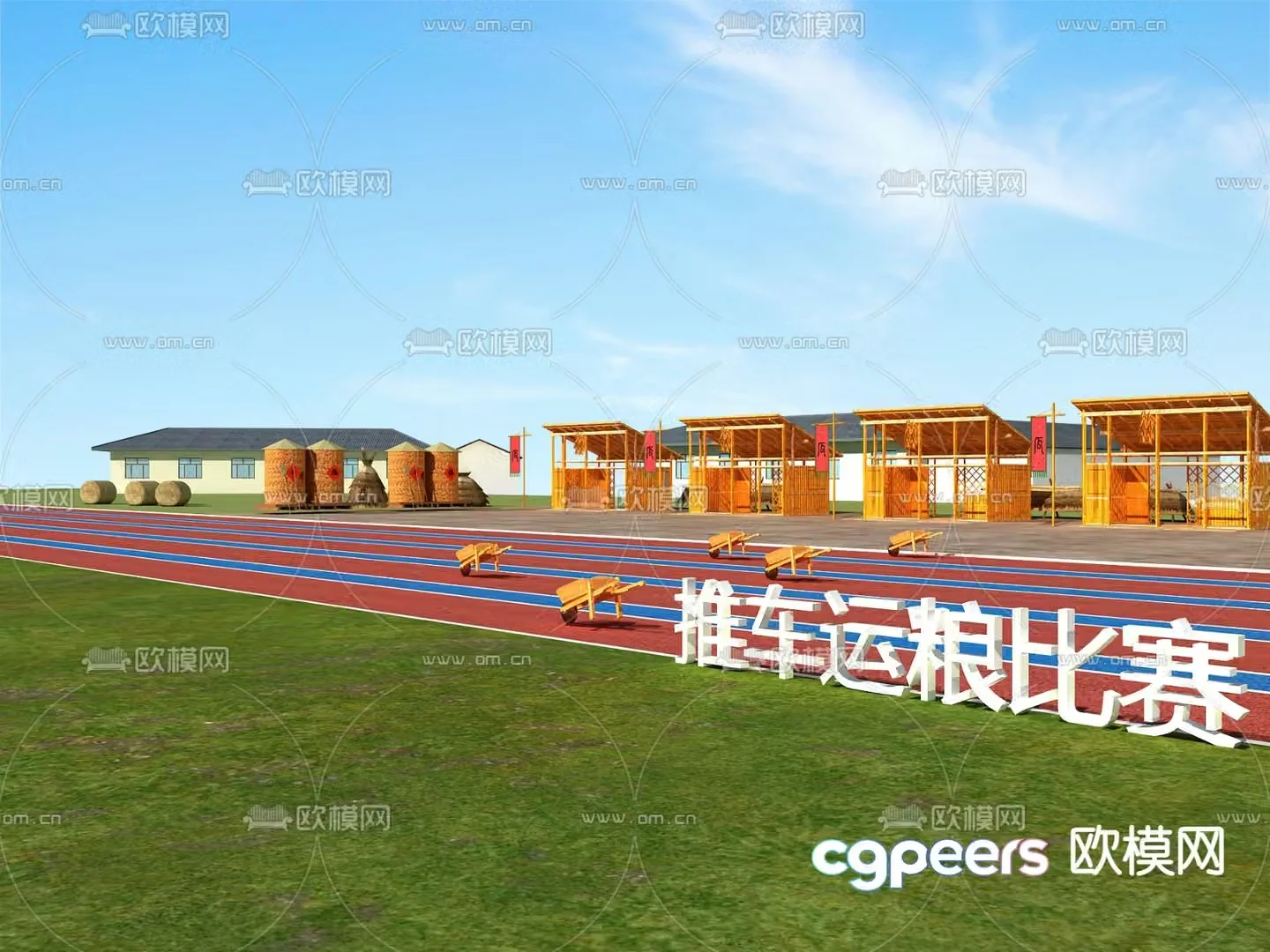 Country Market Cart Grain Transport Competition Landscape Scene 3D Model
