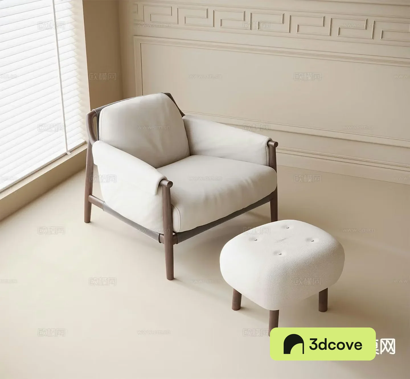 Modern leisure chair sofa chair footrest